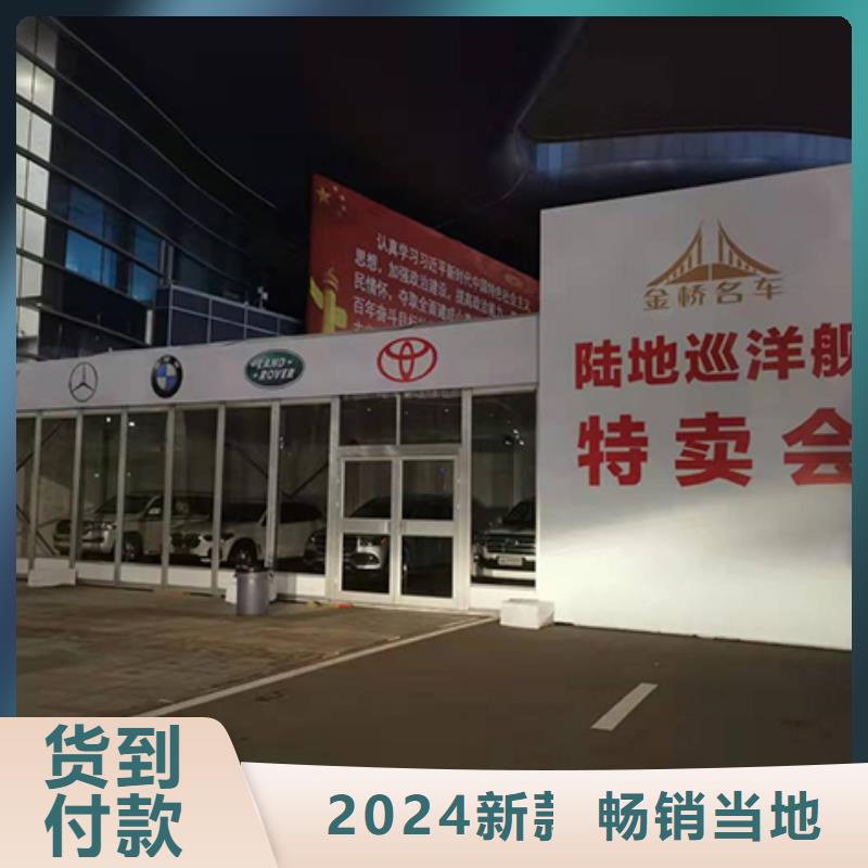 篷房出租_婚庆篷房租赁资质齐全