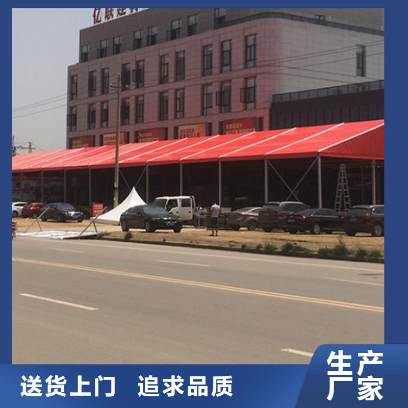 经销商篷房出租品质卓越