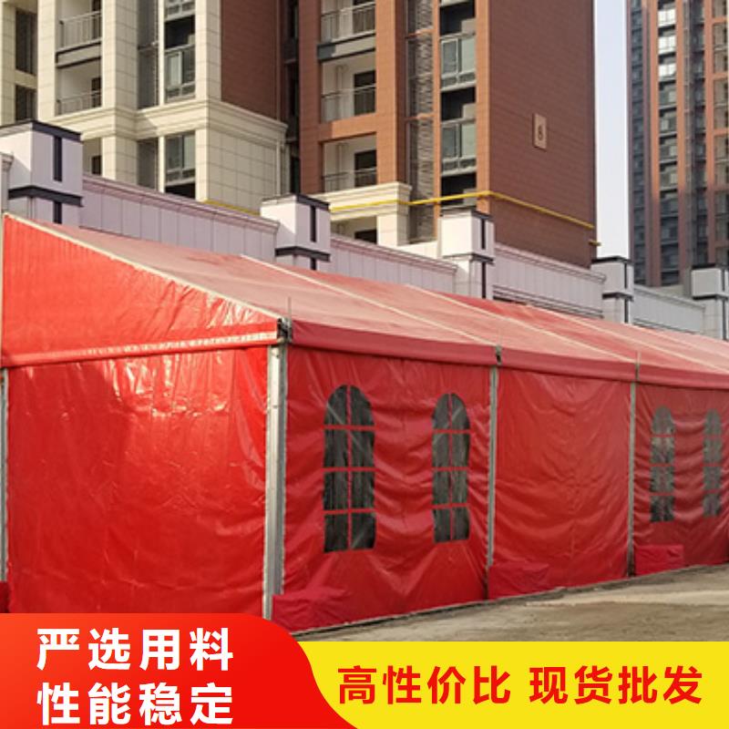 篷房出租公司