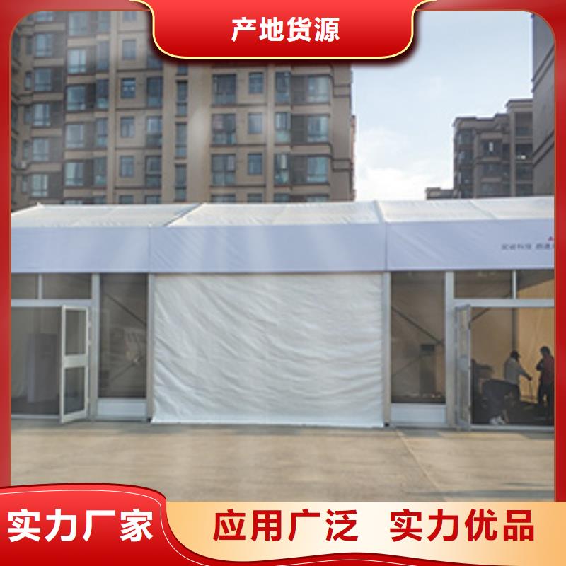 篷房出租婚庆篷房租赁解决方案-市场覆盖|平遥|寿阳|临汾|晋城|吕梁|大同|朔州|太原-阿奇乐乐