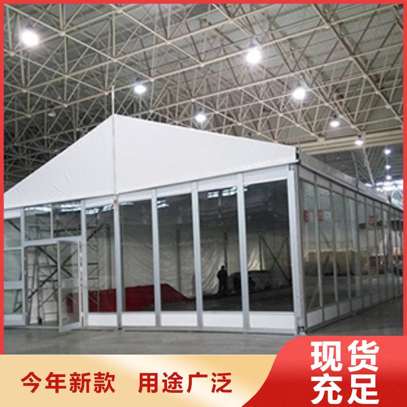 篷房出租大型篷房租赁齐全