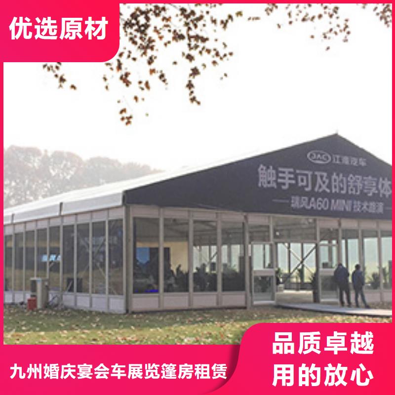 篷房出租篷房租赁出租实力公司