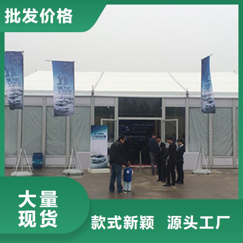 篷房出租婚庆篷房租赁出租靠谱商家