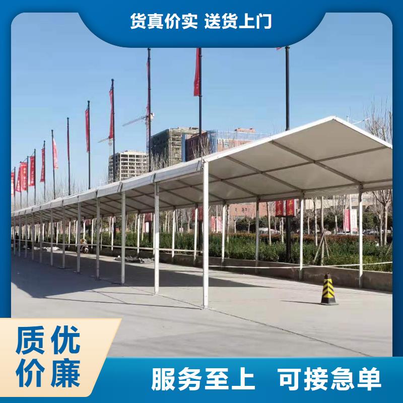 赛事篷房租赁省心放心
