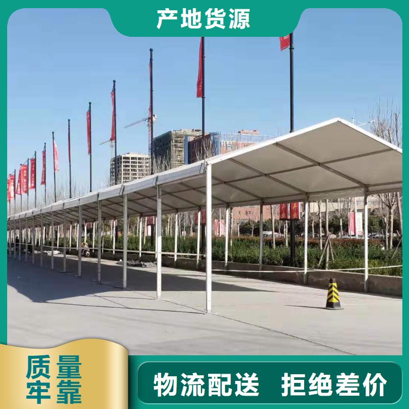 篷房出租_【尖顶篷房租赁】品质好-九州婚庆宴会车展览篷房租赁出租展览 (衡阳市分公司)