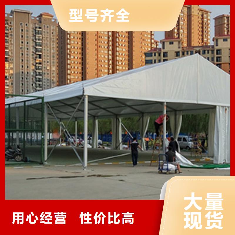 篷房出租活动篷房租赁讲究信誉