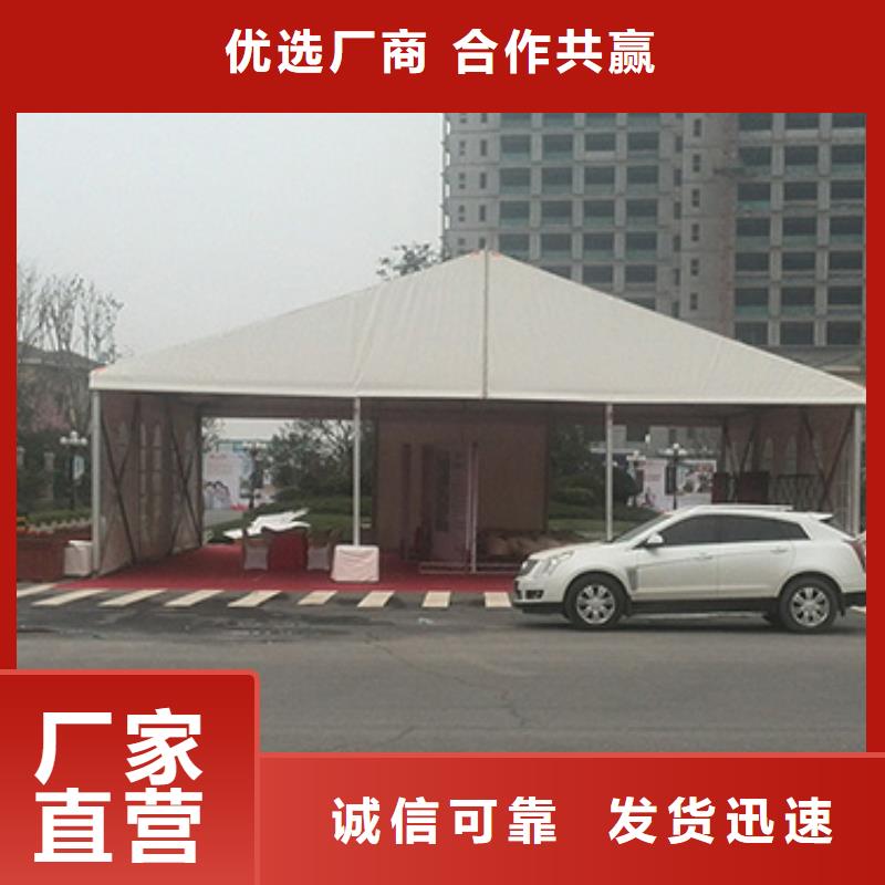 篷房出租_【尖顶篷房租赁】品质好-九州婚庆宴会车展览篷房租赁出租展览 (衡阳市分公司)