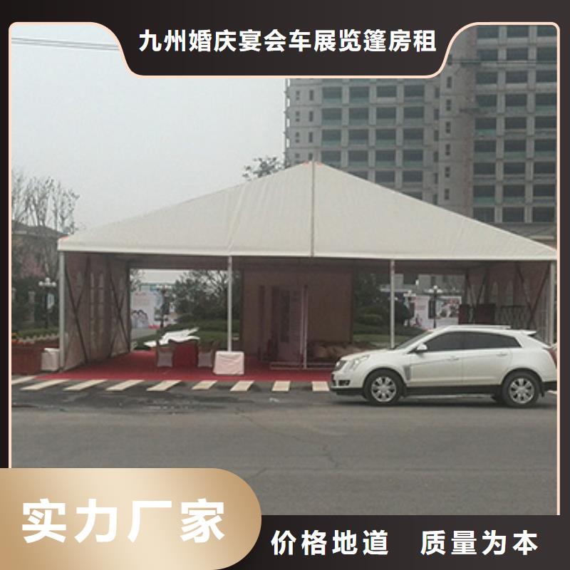 红色篷房租赁省钱更实惠