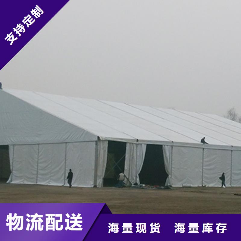 篷房出租宴会篷房出租租赁讲究信誉九州篷房租赁出租