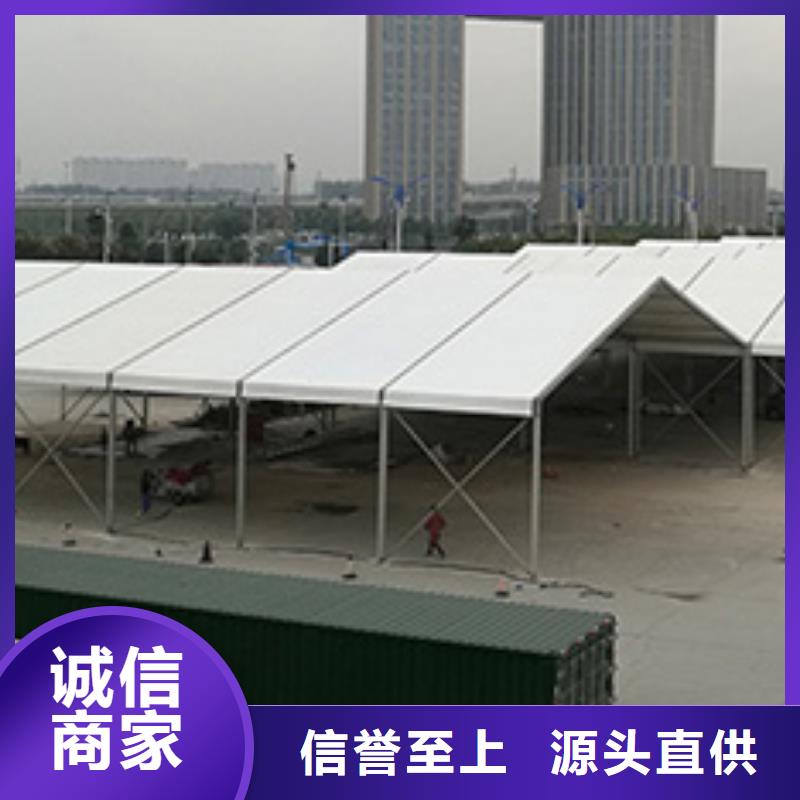 【篷房出租 尖顶篷房租赁高品质】-九州婚庆宴会车展览篷房租赁出租展览 (阜阳市分公司)-阿奇乐乐