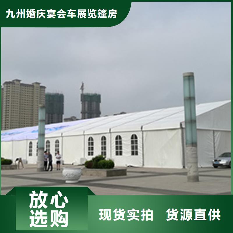 县透明篷房出租1000+场次活动经验