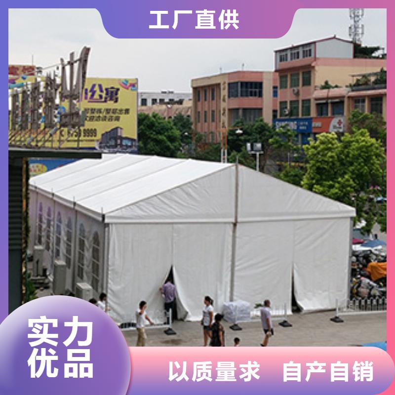 品质保证篷房出租尖顶篷房租赁长期合作-{阿奇乐乐}