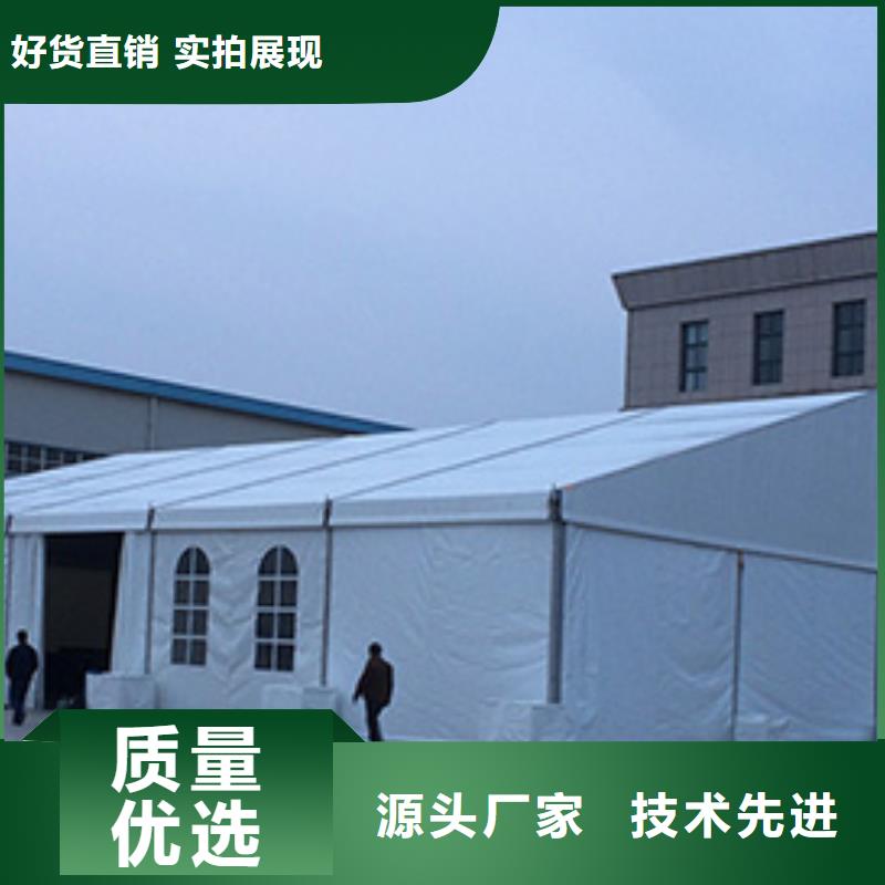 篷房出租蓬房租赁讲究信誉