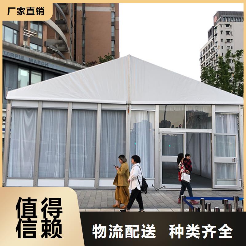 篷房出租篷房帐篷出租品质优