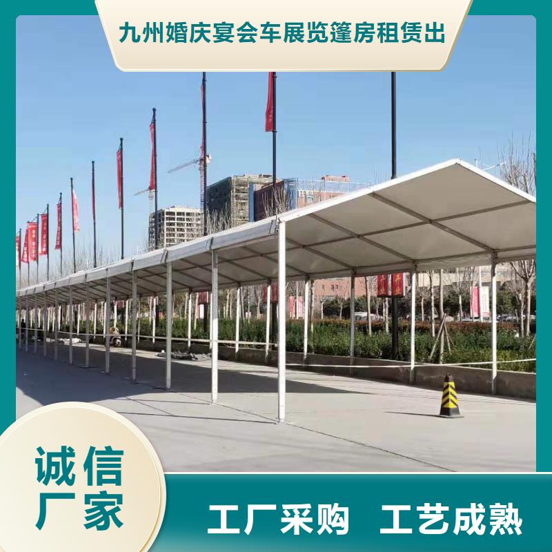 篷房出租车展览会篷房出租租赁品质好