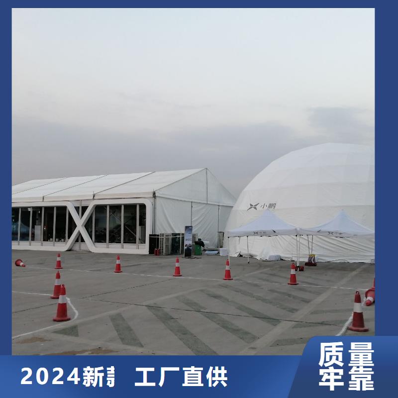 篷房出租_【出租赛事篷房】质量保证