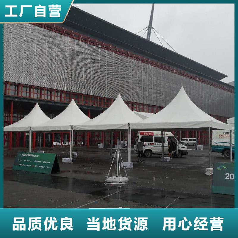 篷房出租出租篷房长期合作