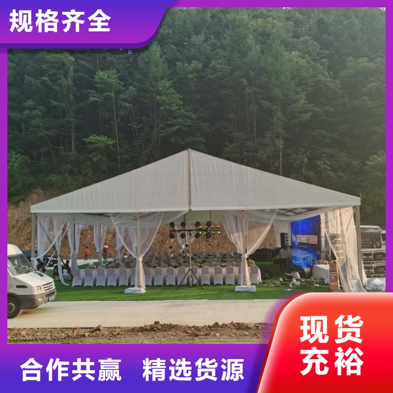 【篷房出租篷房租赁出租案例丰富】