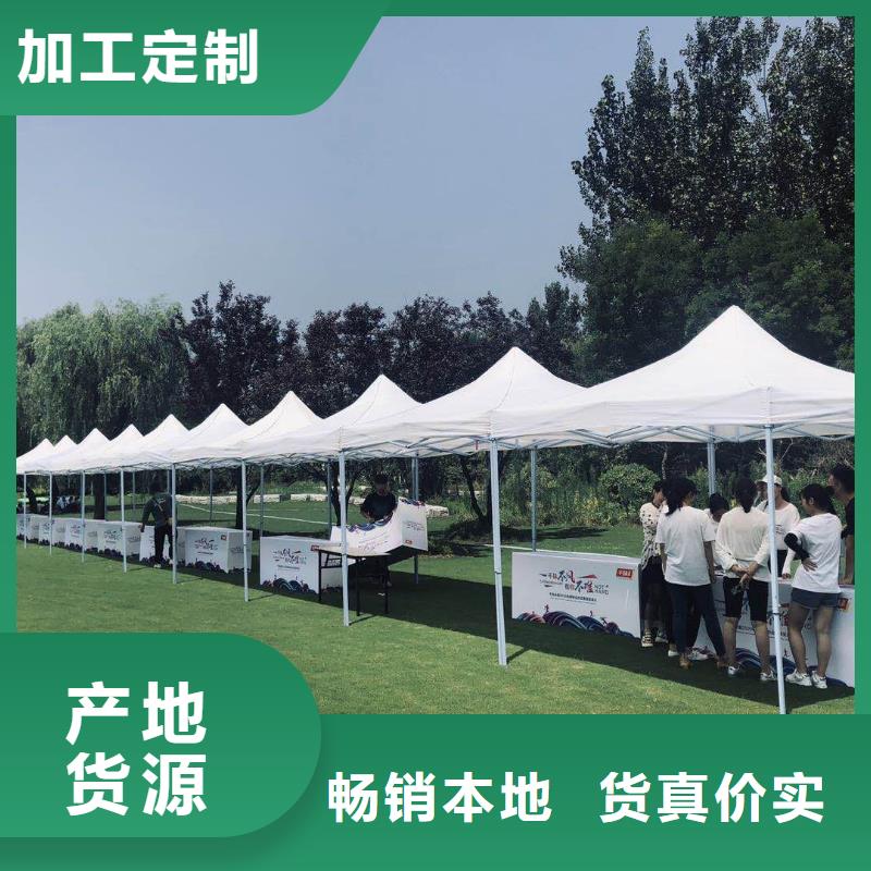【篷房出租收费合理】