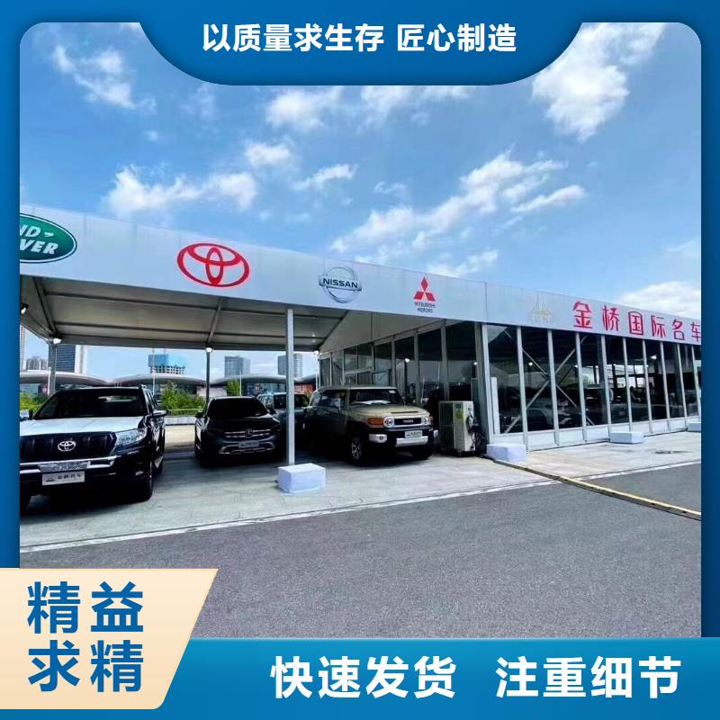 篷房出租_展览篷房出租公司