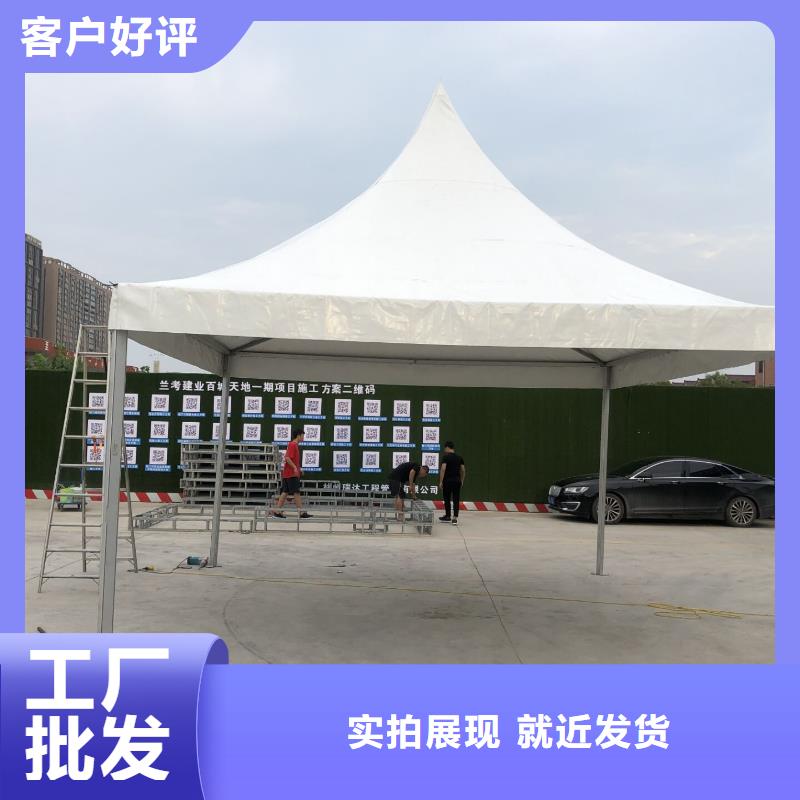 篷房出租宴会篷房租赁出租实力公司