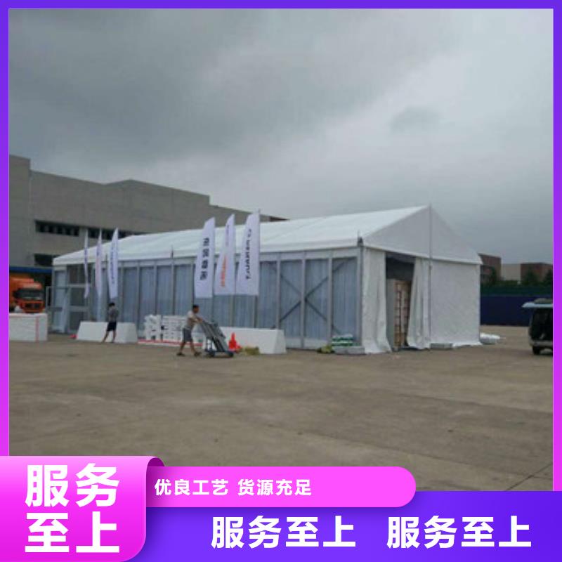 篷房出租高端篷房出租技术可靠