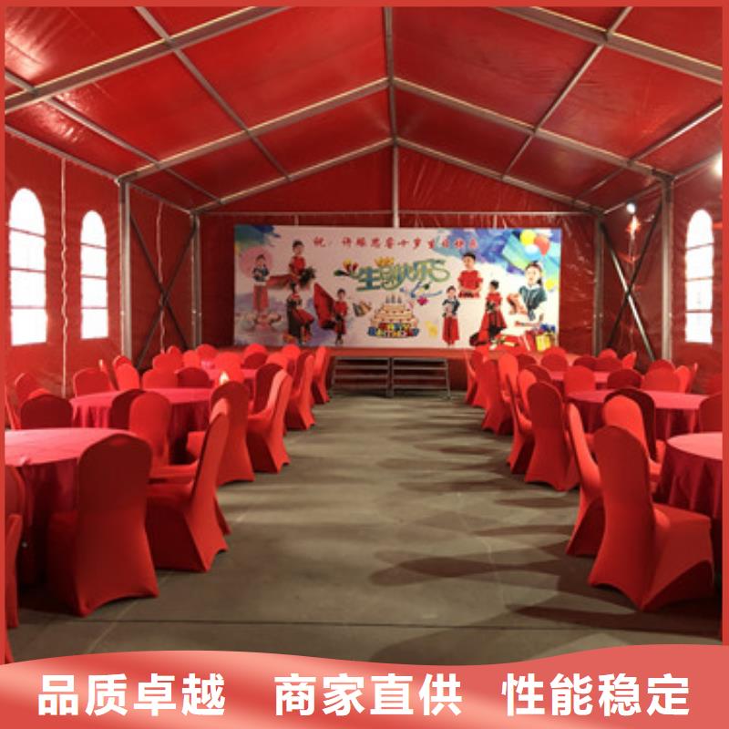 篷房出租公司