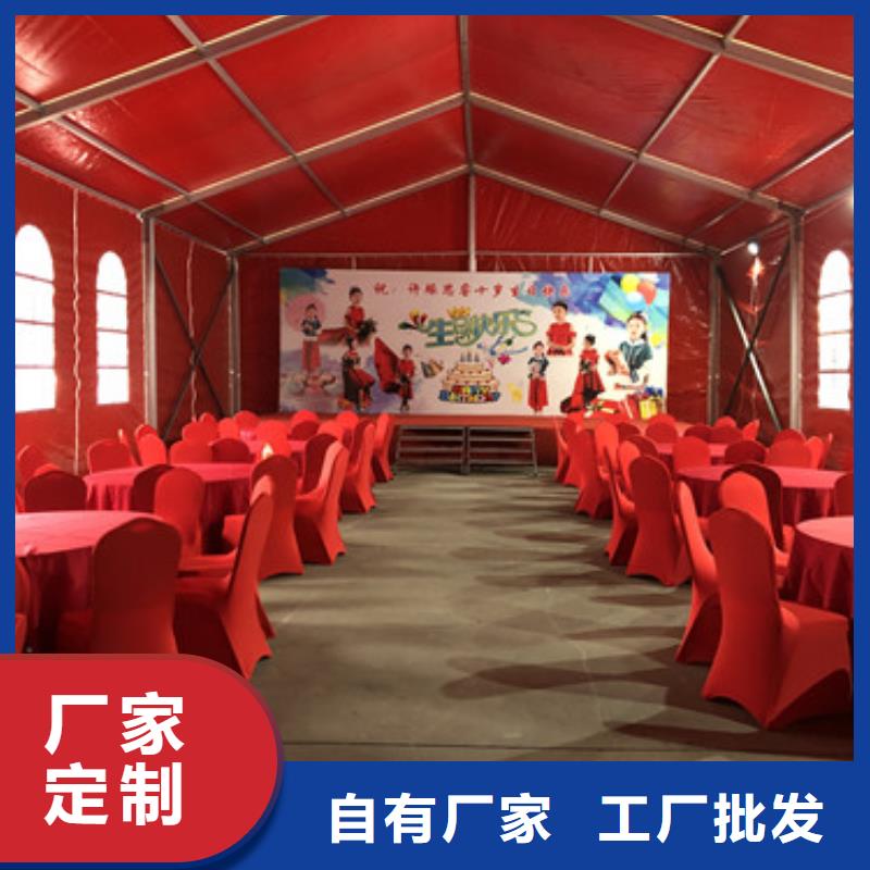 九州篷房租赁出租篷房出租婚礼篷房租赁行业口碑好阿奇乐乐