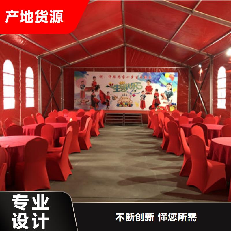 技术成熟篷房出租婚礼篷房租赁行业口碑好_九州婚庆宴会车展览篷房租赁出租展览有限公司