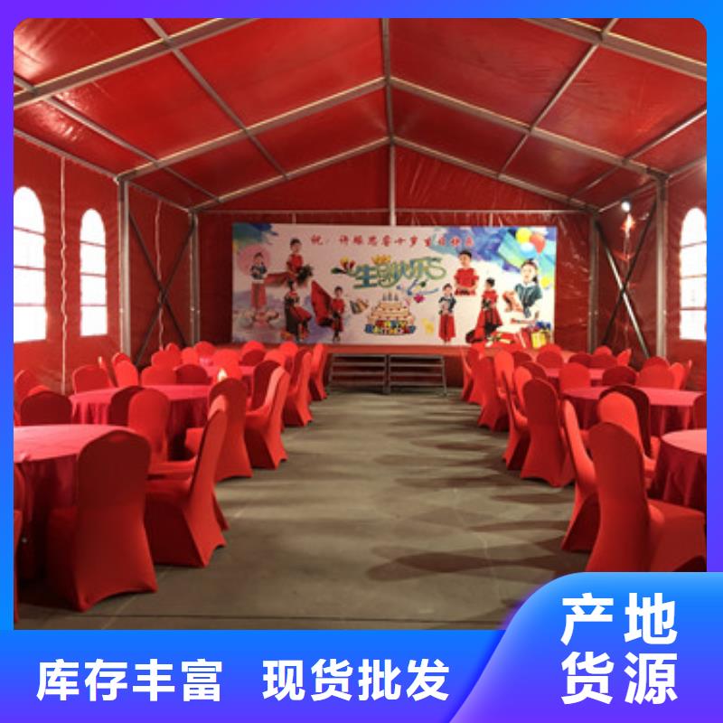 篷房出租婚庆篷房出租租赁正规公司