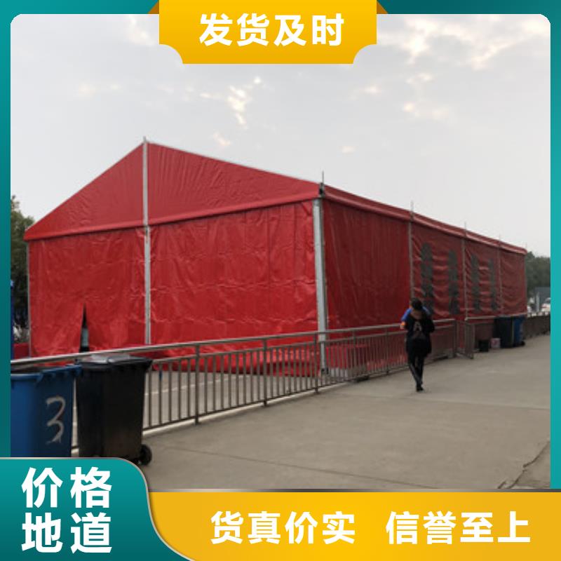 【篷房出租】-展览篷房租赁讲究信誉