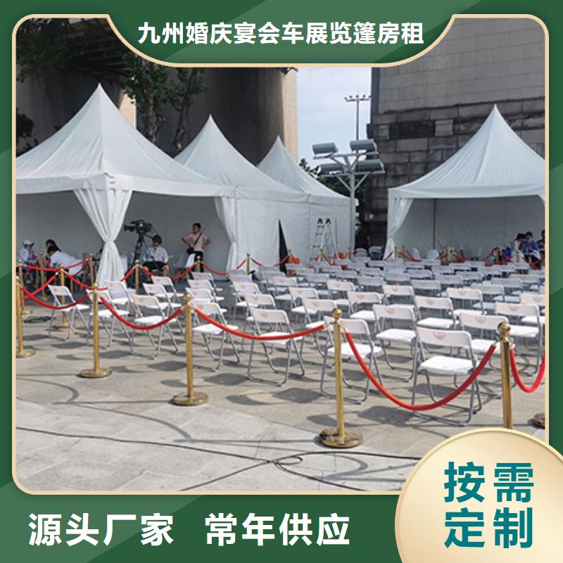篷房出租篷房租赁出租信誉良好