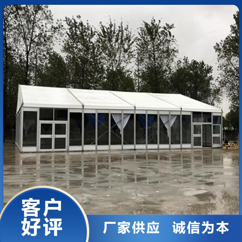 【篷房出租】婚庆篷房租赁出租诚信