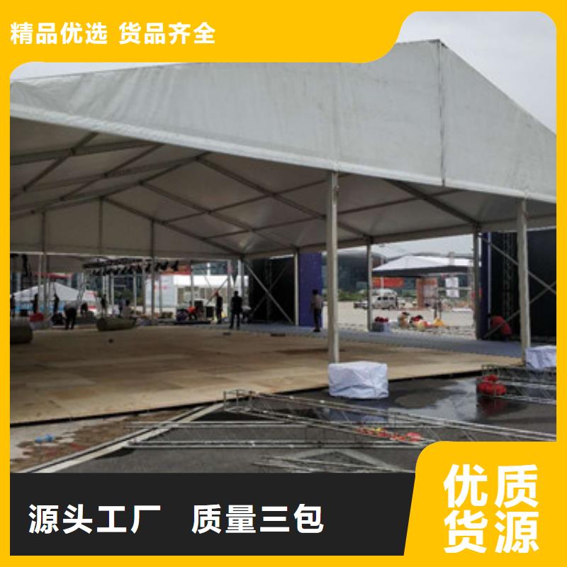 篷房出租高端篷房出租技术可靠