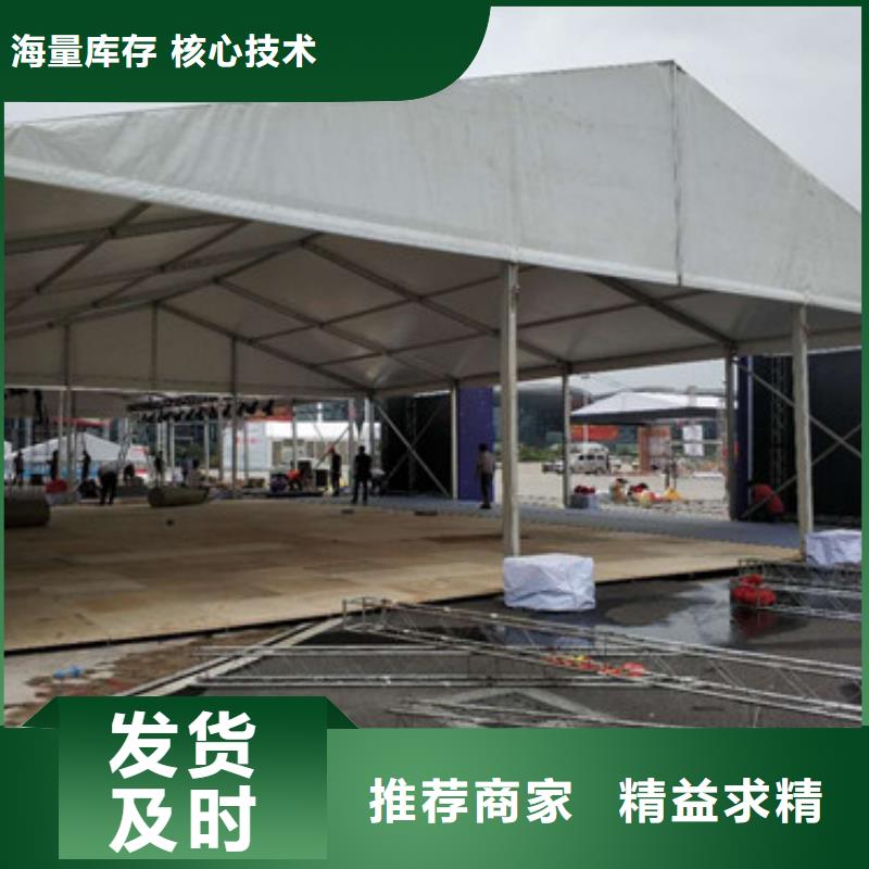  篷房出租欢迎询价