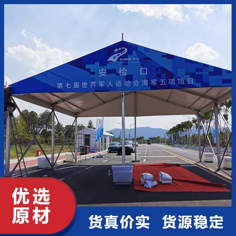 篷房出租-【红色篷房租赁】服务热情