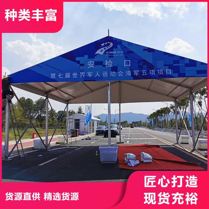 篷房出租-【篷房出租租赁】正规团队由九州为您