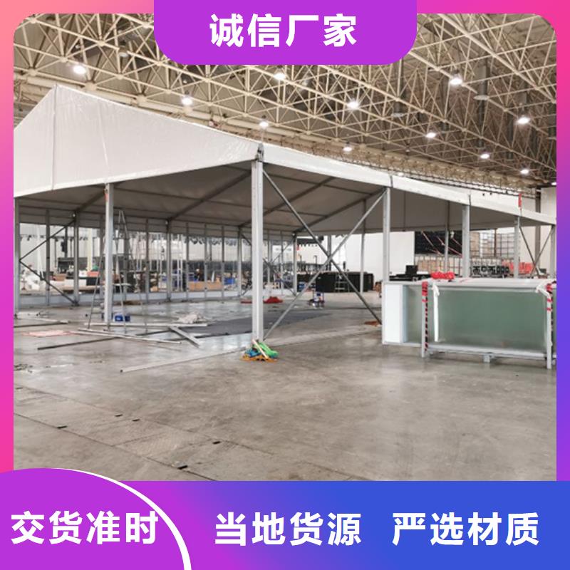 篷房出租婚庆篷房租赁出租靠谱商家