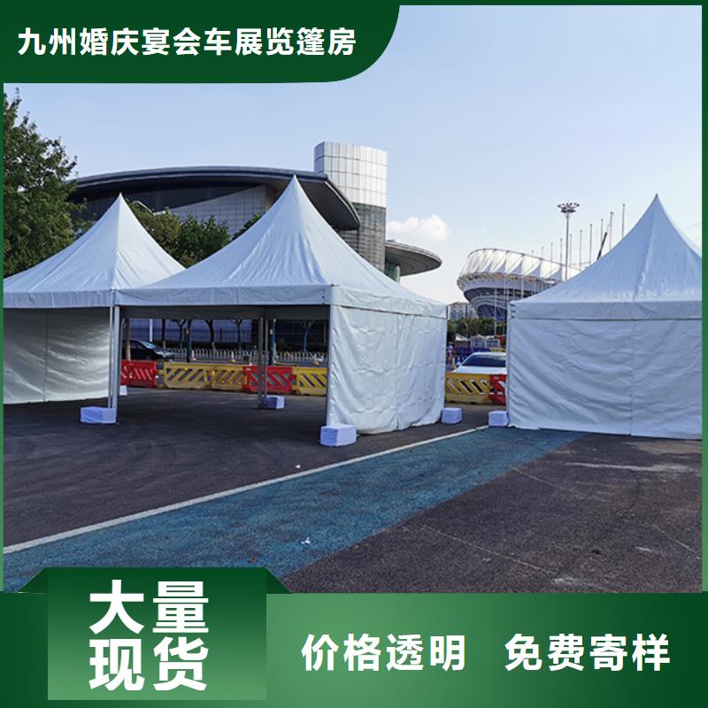 宴会篷房租赁拆装灵活