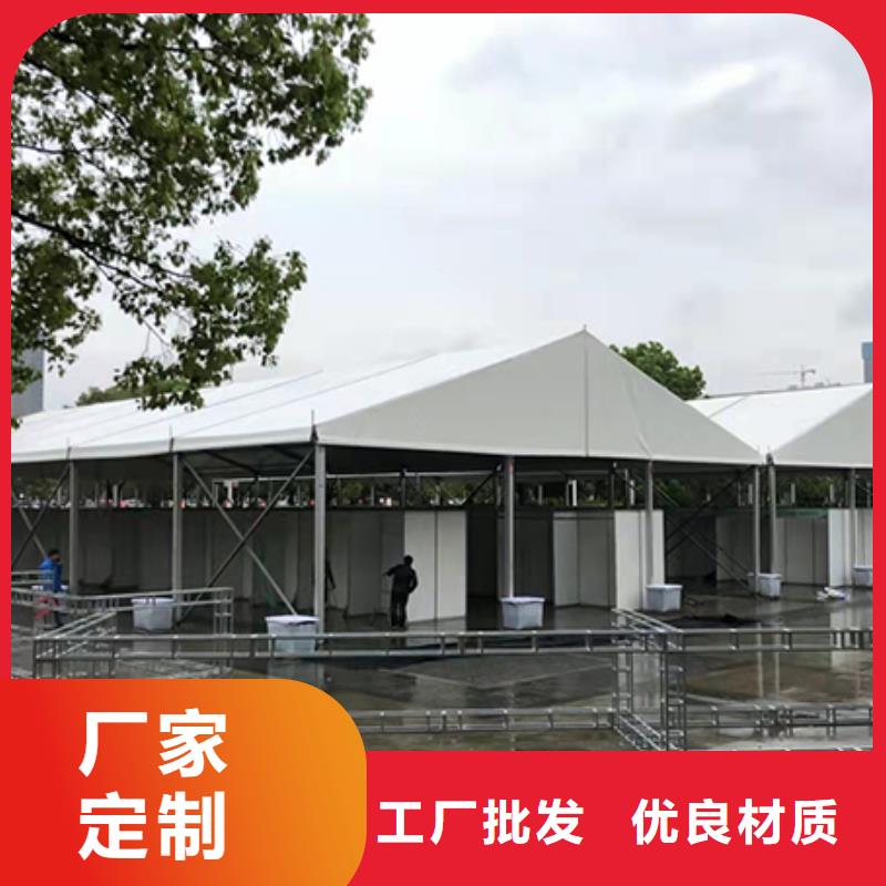 篷房租赁出租九州【篷房出租】-蓬房租赁收费合理