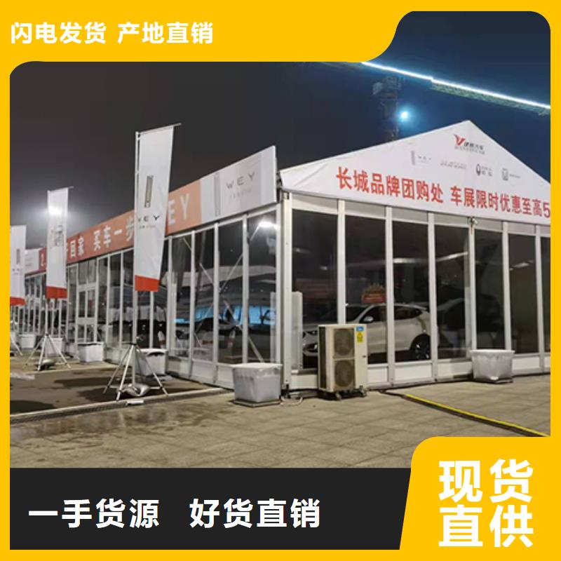 篷房出租尖顶篷房租赁长期合作九州篷房租赁出租
