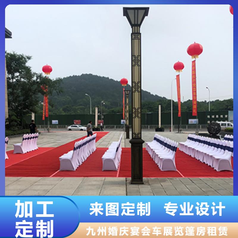桌椅出租车展篷房出租租赁2025公司精心
