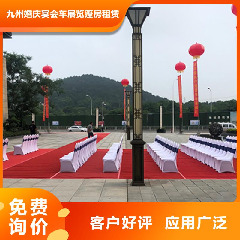 桌椅出租-尖顶篷房租赁解决方案