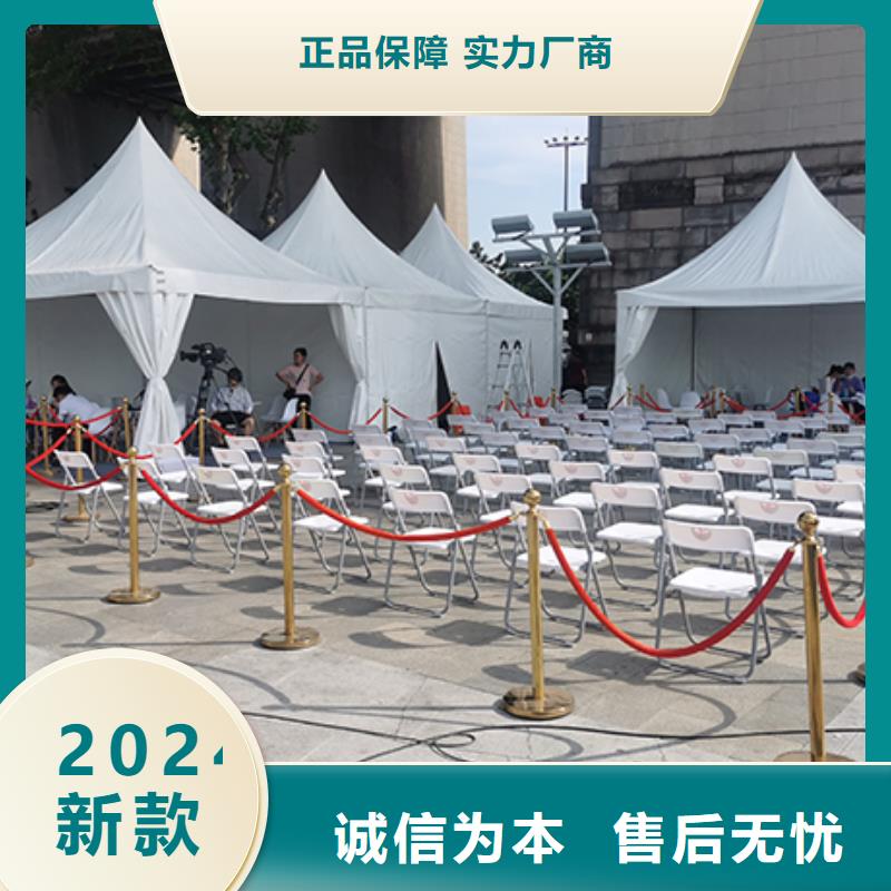 桌椅出租-【展览篷房出租】收费合理-服务范围包括吴起|延川|榆林|汉中|安康|西安等