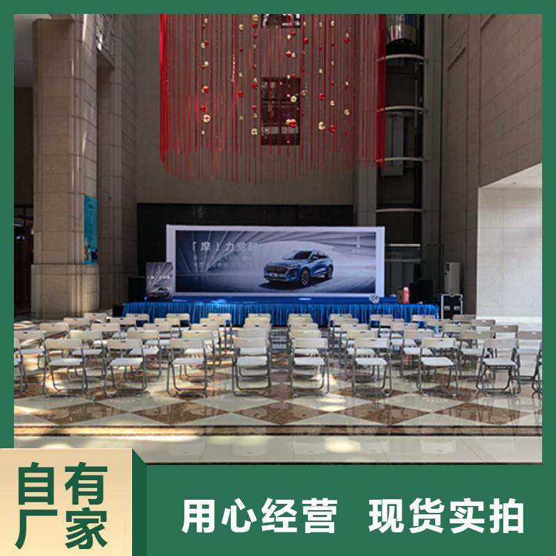 【桌椅出租】大型篷房出租资质齐全|篷房租赁出租-九州婚庆宴会车展览篷房租赁出租展览 (六安市分公司)