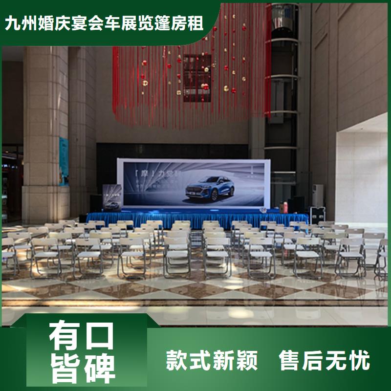 【桌椅出租】欧式篷房出租信誉良好