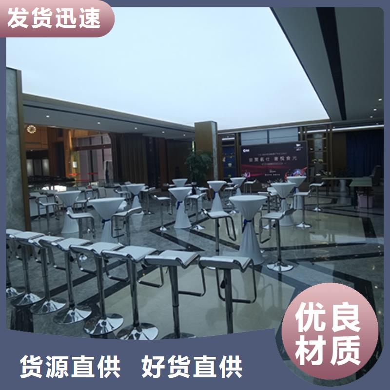 【 桌椅出租 欧式篷房出租值得信赖】九州篷房租赁出租