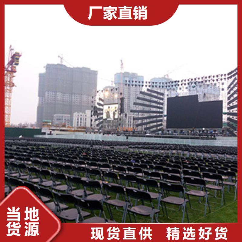 篷房租赁出租视频-兴城|龙港|铁岭|辽阳|营口|沈阳|抚顺九州篷房租赁出租_ 九州婚庆宴会车展览篷房租赁出租展览 (葫芦岛市分公司)