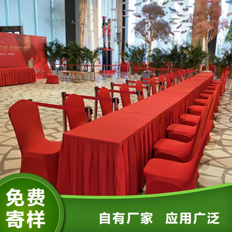 篷房租赁出租视频-篷房租赁出租-九州婚庆宴会车展览篷房租赁出租展览 (亳州市分公司)服务区域谯城|涡阳|马鞍山|宿州|巢湖|合肥|滁州|六安