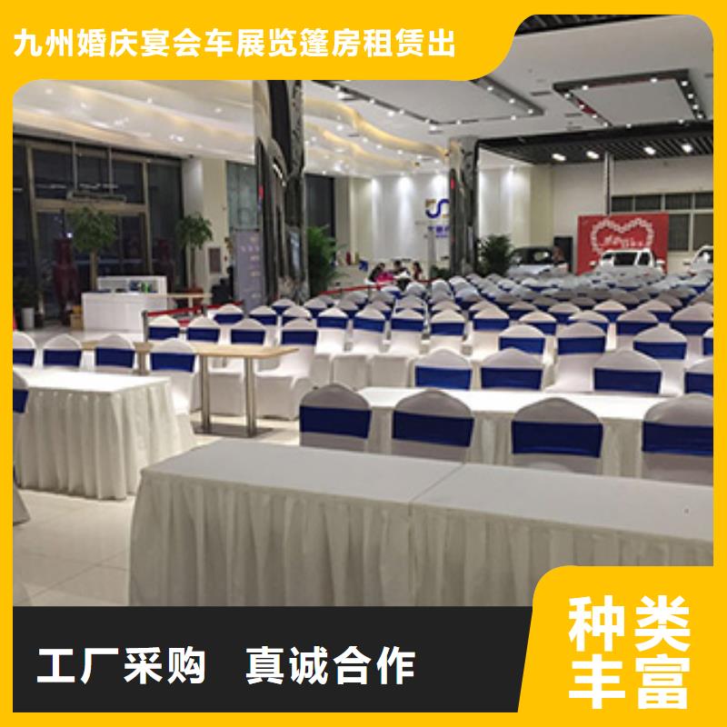 桌椅出租篷房租赁出租全市24小时服务